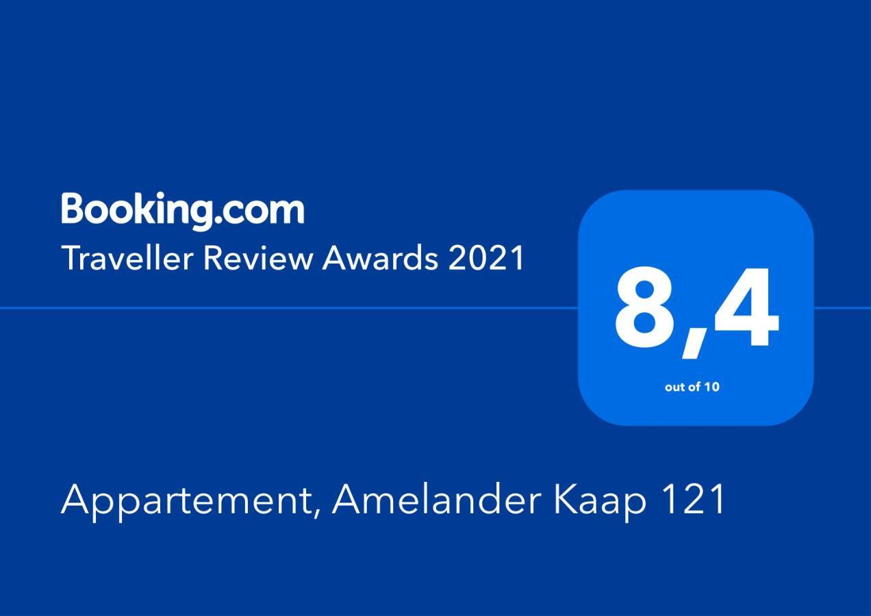 Appartement, Amelander Kaap 121 霍勒姆 外观 照片